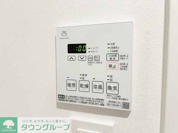 GENOVIA京成立石Vの物件内観写真